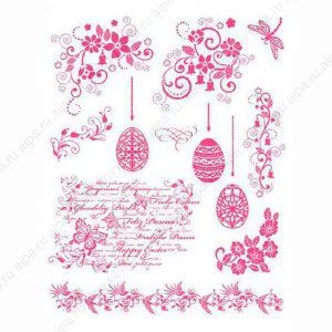 Набор штампов "На Пасху" (Viva Decor)
