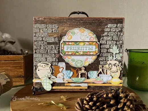 Атмосферная кулинарная книга