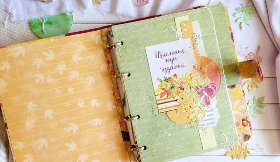 Скрапбукинг Мастер класс Планер-блокнот ко дню Учителя