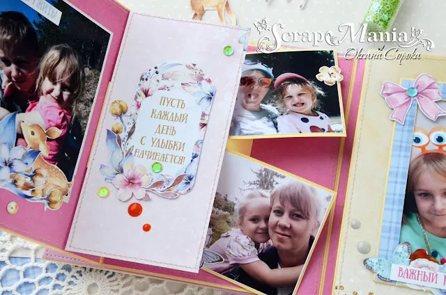 Оксана С фот14.jpg