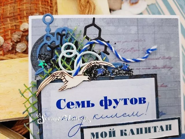 Рамзиля отк11.jpg