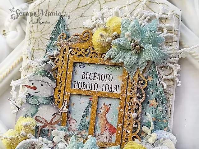 Галина Сотк3.jpg