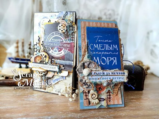 Татьяна Сотк1.jpg