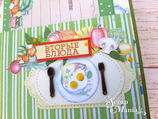 Рамзиля кул13.jpg