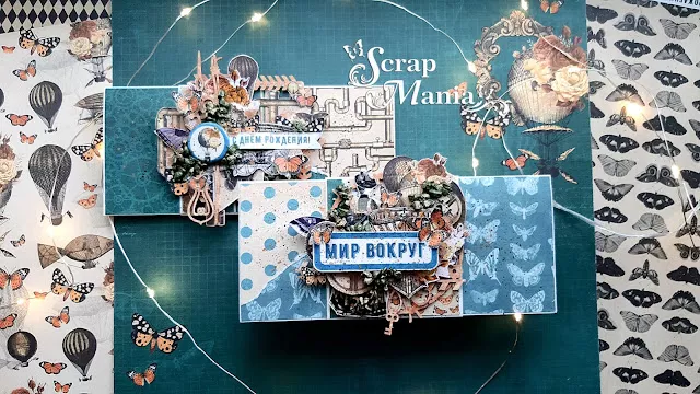 Рузана Х кон1.jpg