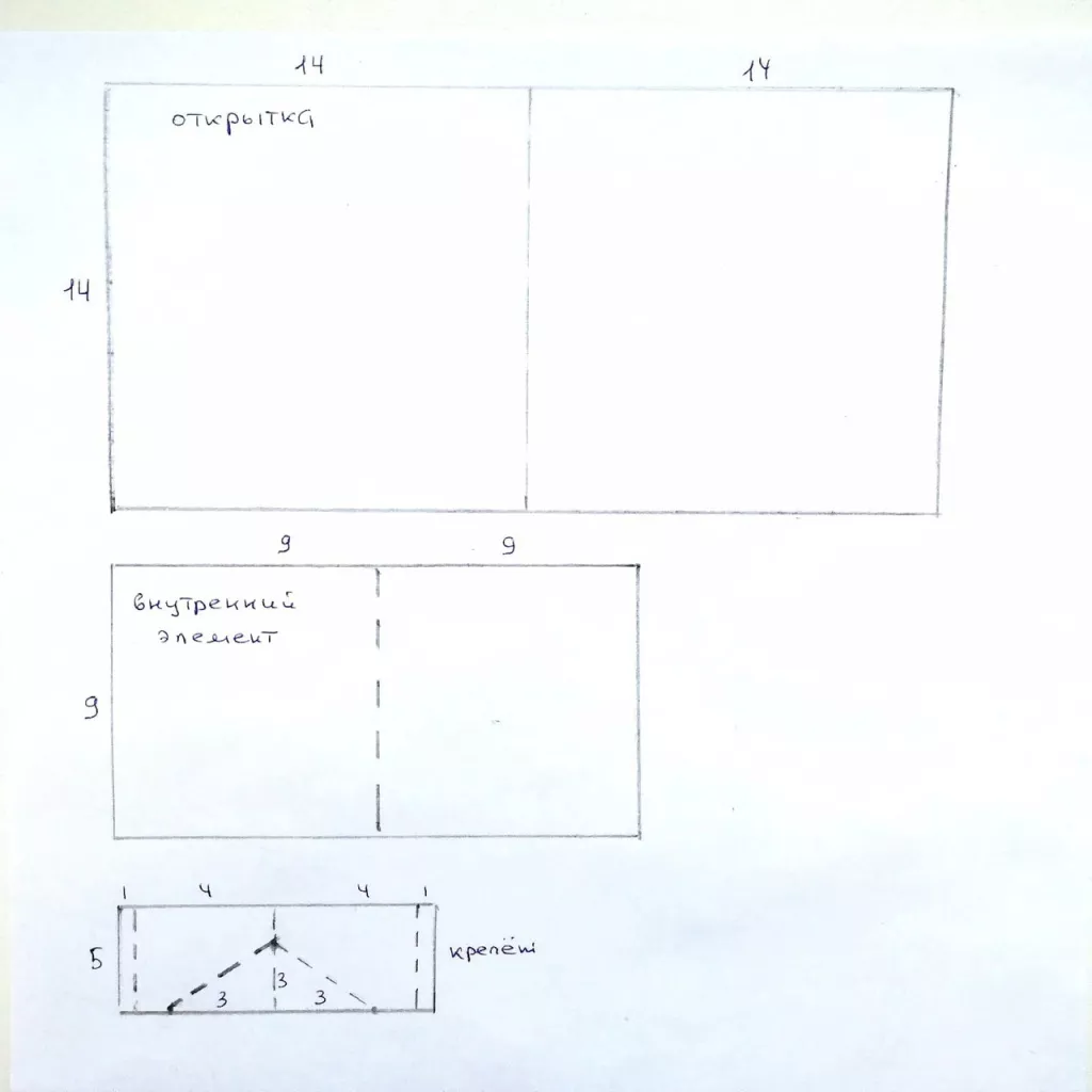 T_Jsw6f3H4E.jpg