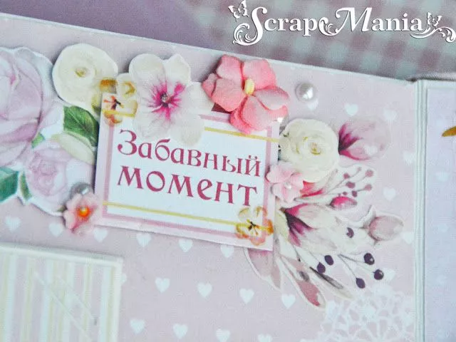 Ксения Саль10.jpg