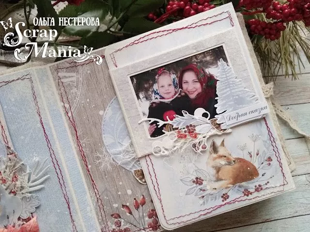 Ольга Наль8.jpg