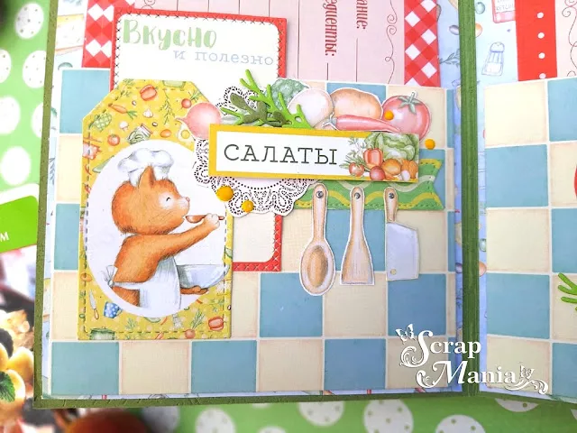 Рамзиля кул15.jpg