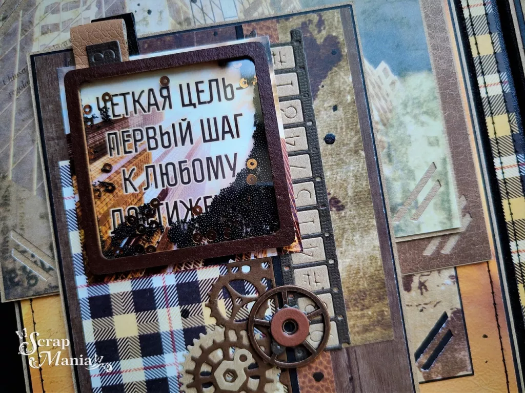 Надежда Го альб6.jpg