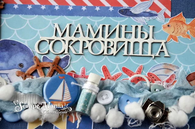 Оксана С сок7.jpg