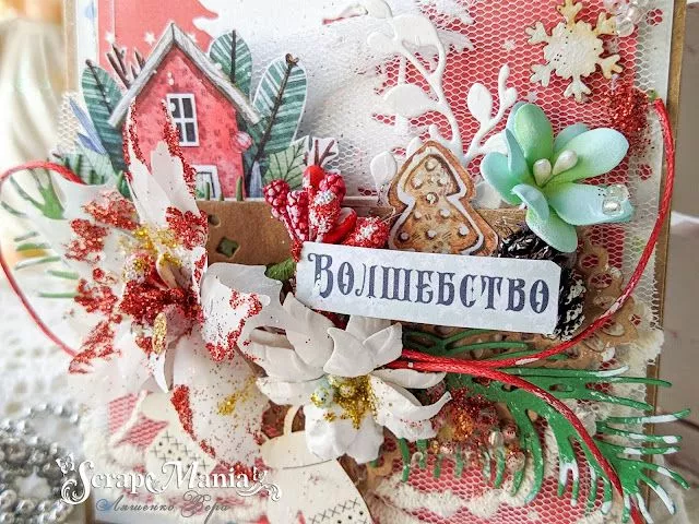 Вера Лотк7.jpg