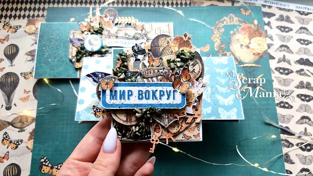 Рузана Х кон10.jpg