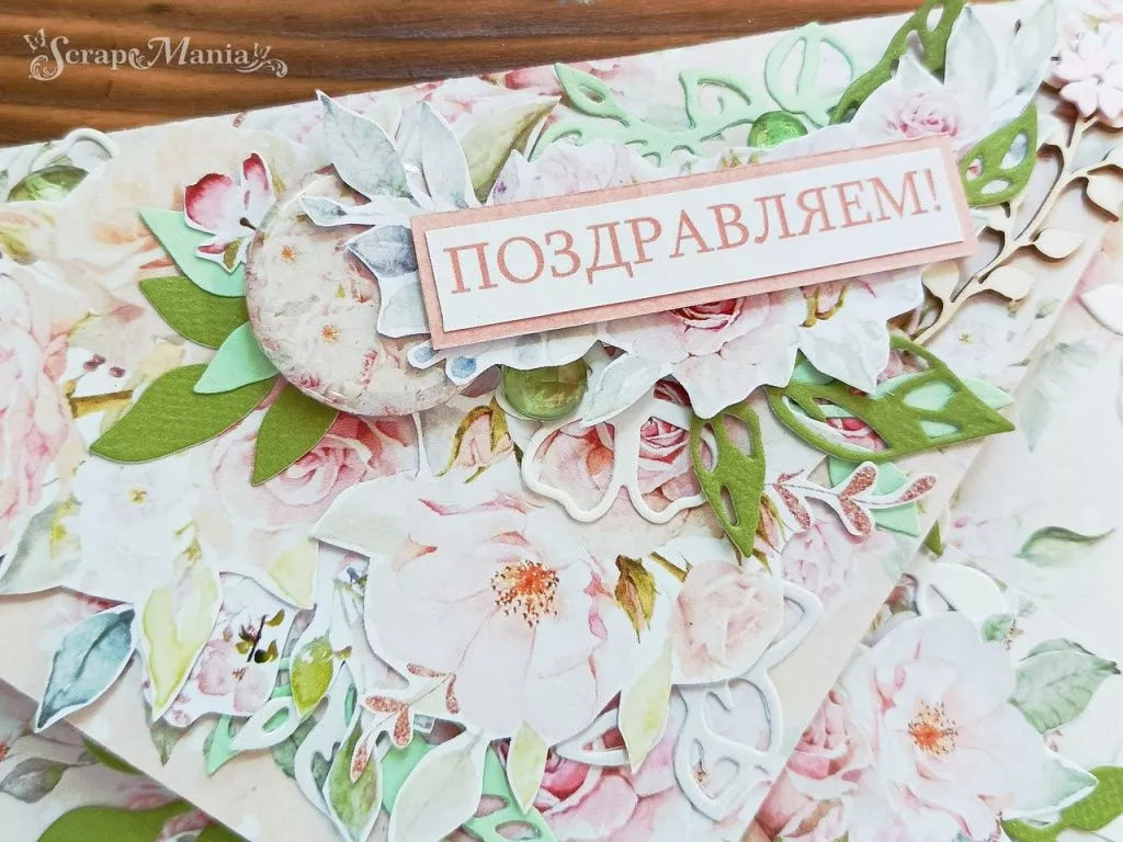 Катя Зконв7.jpg