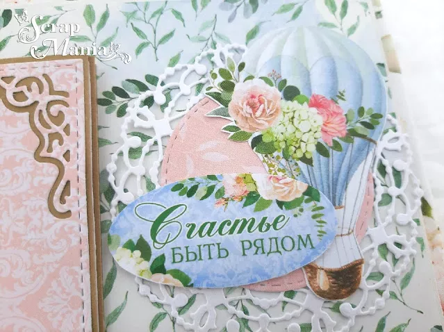 Рамзиля аль38.jpg