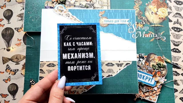 Рузана Х кон11.jpg