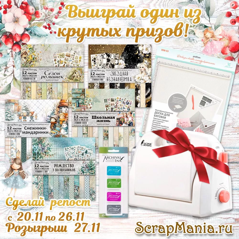 4-17 лет.jpg 4-17 лет.jpg