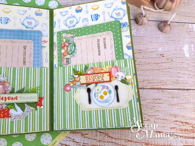 Рамзиля кул12.jpg
