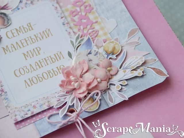Ксения С альб12.jpg