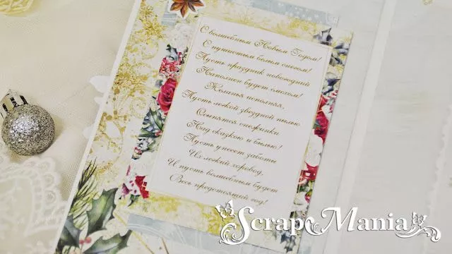 Ксения С отк6.jpg