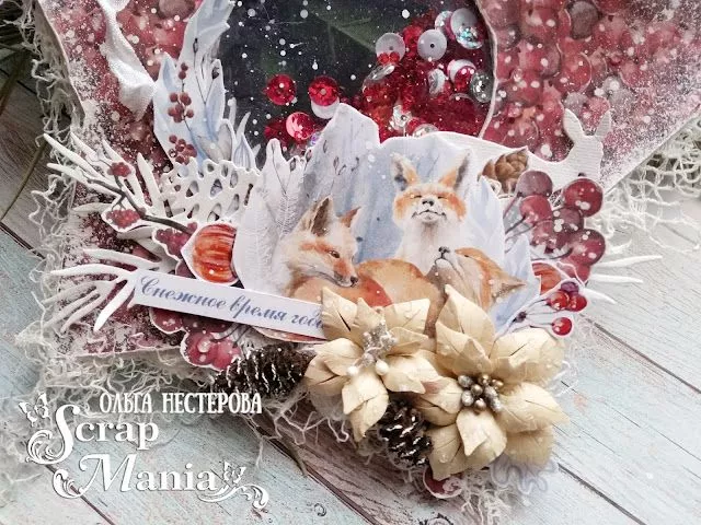 Ольга Нигр7.jpg