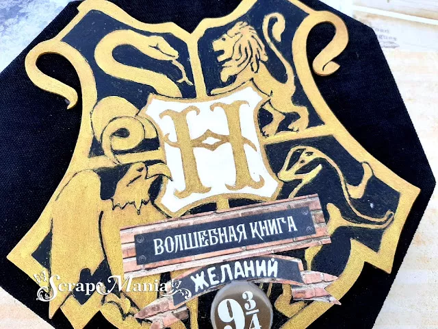 Рамзиля аль2.jpg