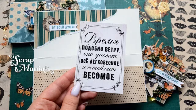 Рузана Х кон5.jpg