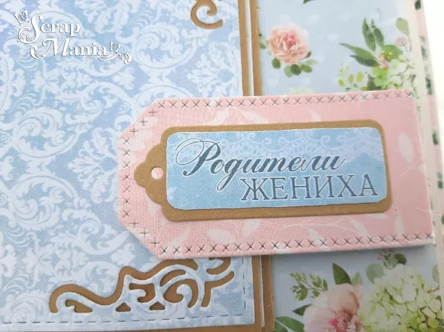 Рамзиля аль21.jpg