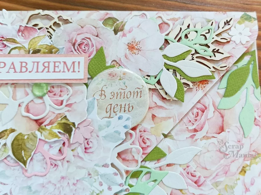 Катя Зконв3.jpg