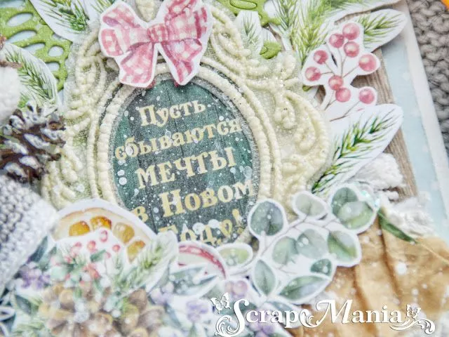 Ксения Сотк7.jpeg
