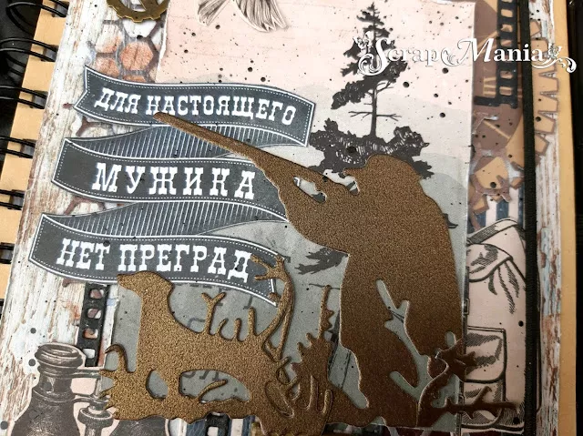 Рамзиля блок2.jpg