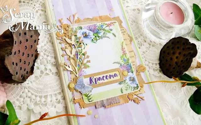 Юля Ктет8.jpg