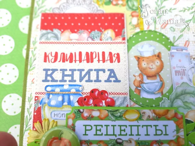 Рамзиля кул3.jpg