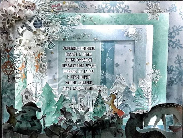 Олеся Грам10.jpeg