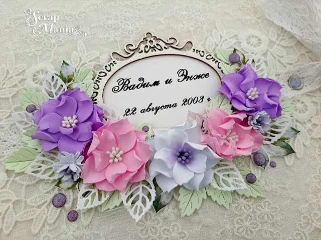 Рамзиля аль2.jpg