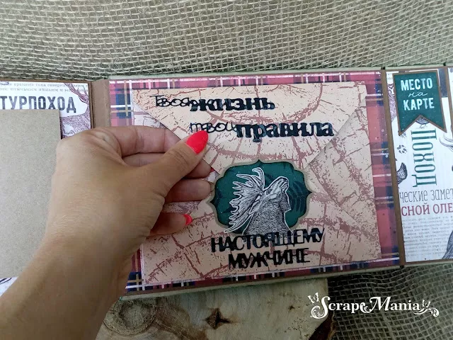 Марина Ч альб23.jpg
