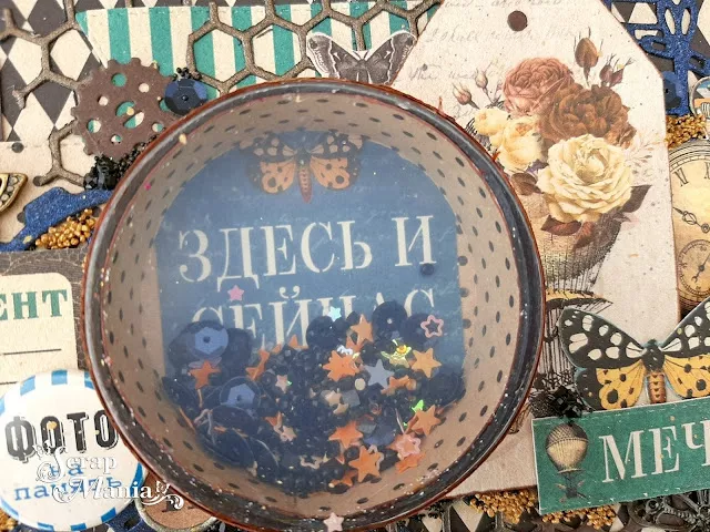 Рамзиля альбо2.jpg