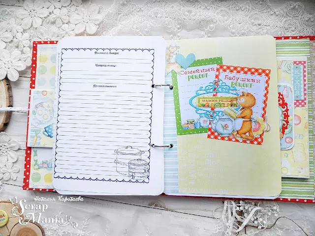 Наталья К кул16.jpg