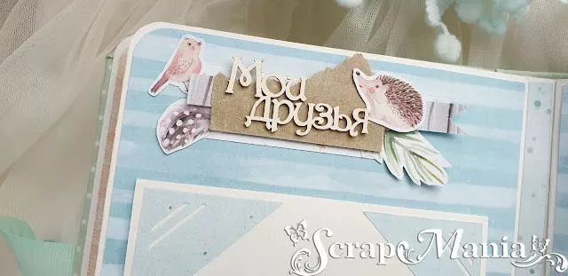 Ксения Саль4.jpg