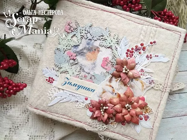 Ольга Наль15.jpg