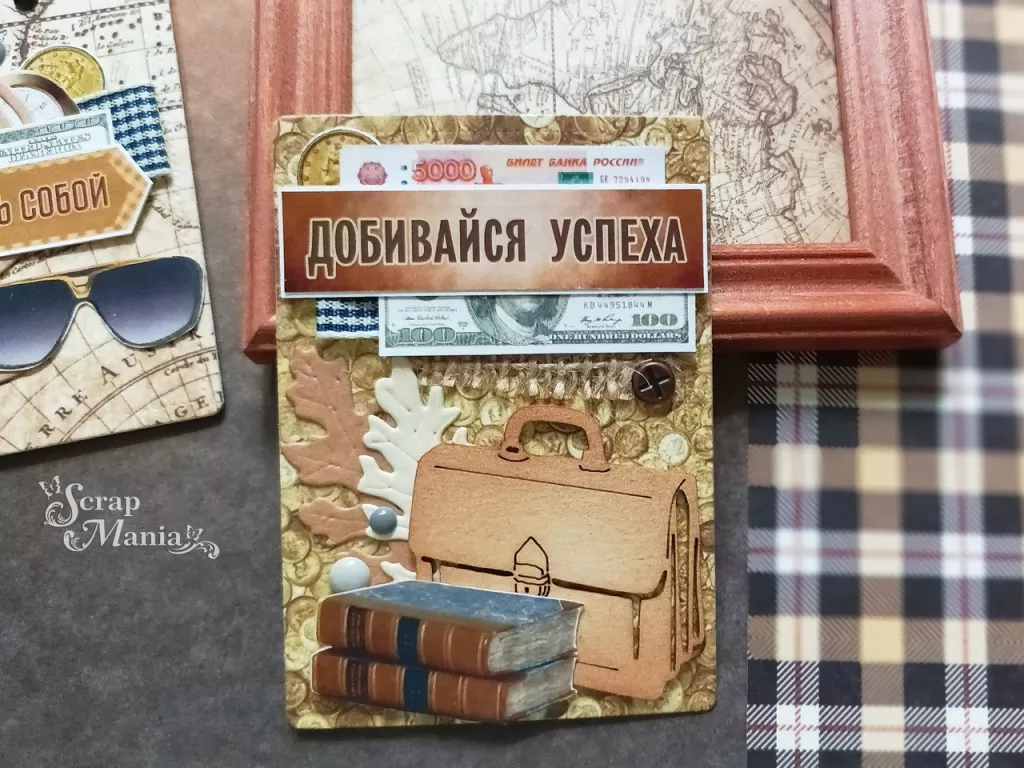 Катя З атс2.jpg