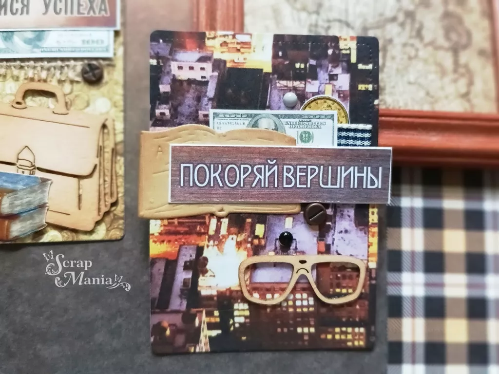 Катя З атс5.jpg