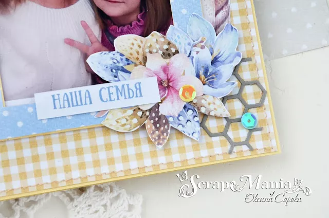 Оксана С фот10.jpg