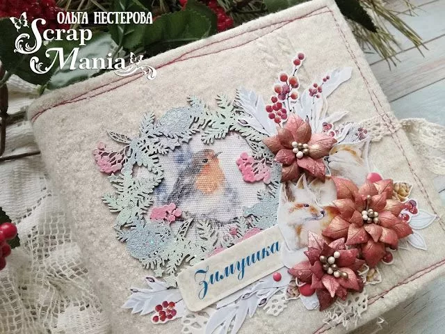 Ольга Наль3.jpg