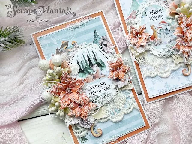 Галина С откр10.jpg