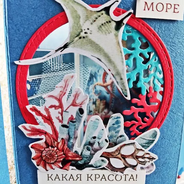 Юрате Паль9.jpg