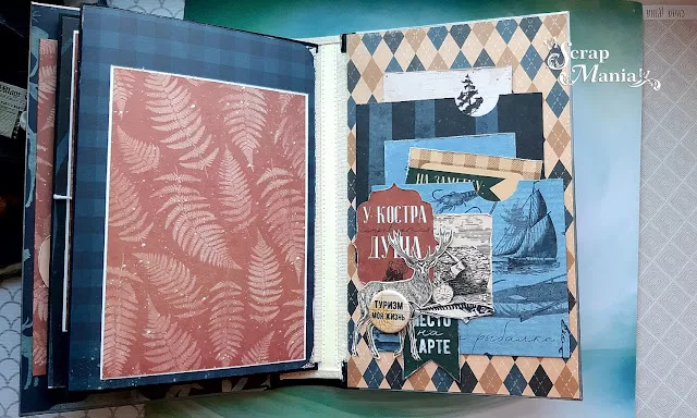 Рузана Х румб18.jpg