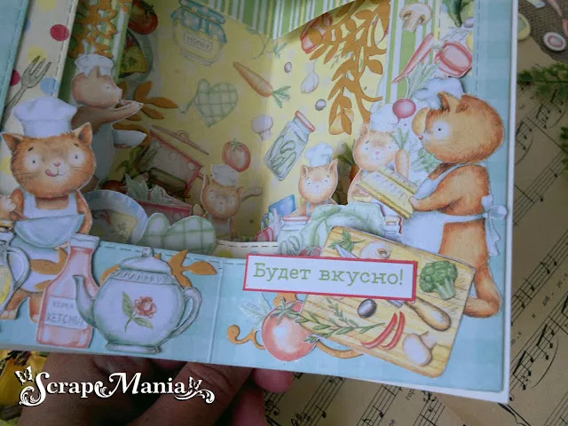Катя З кул39.jpg