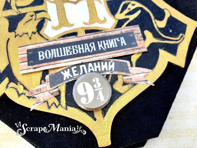 Рамзиля аль3.jpg