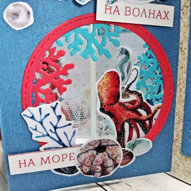 Юрате Паль11.jpg